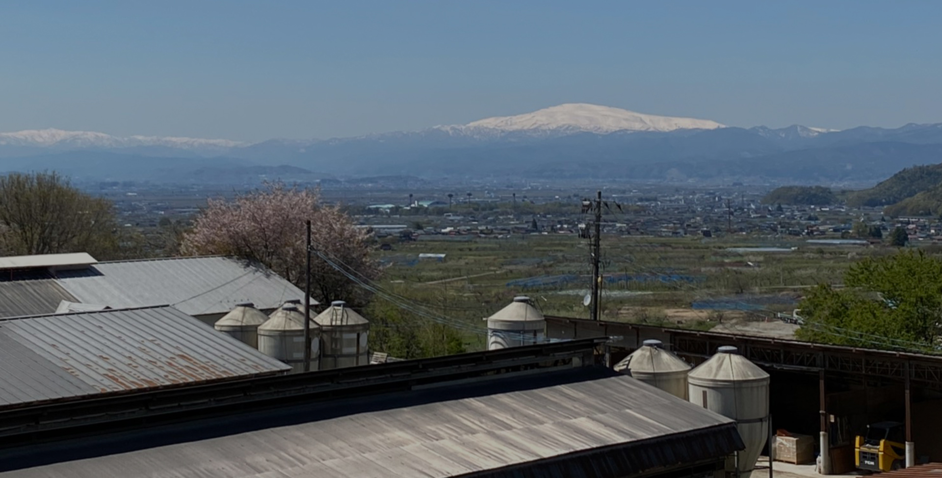 株式会社土屋ファーム